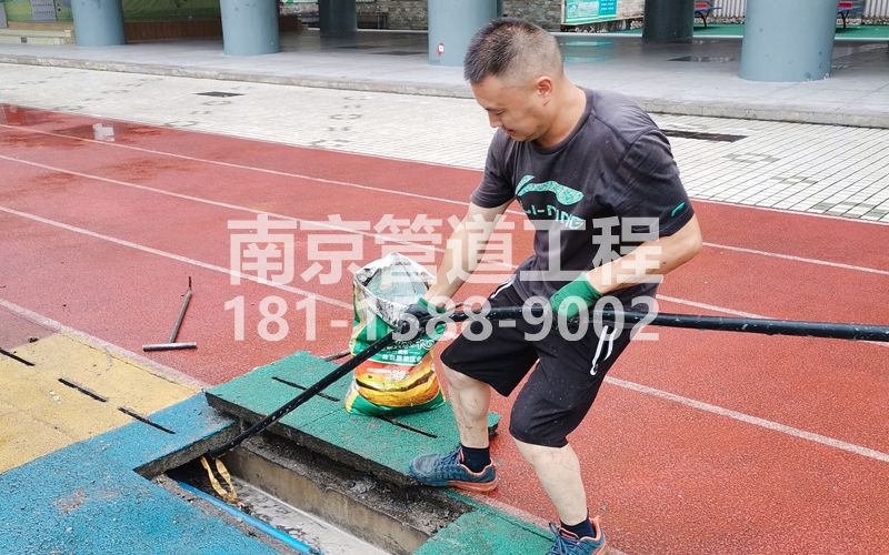 217银矿地质管道清洗