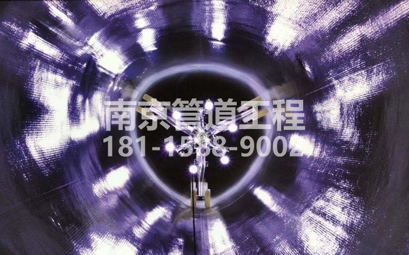 银矿地质管道修复