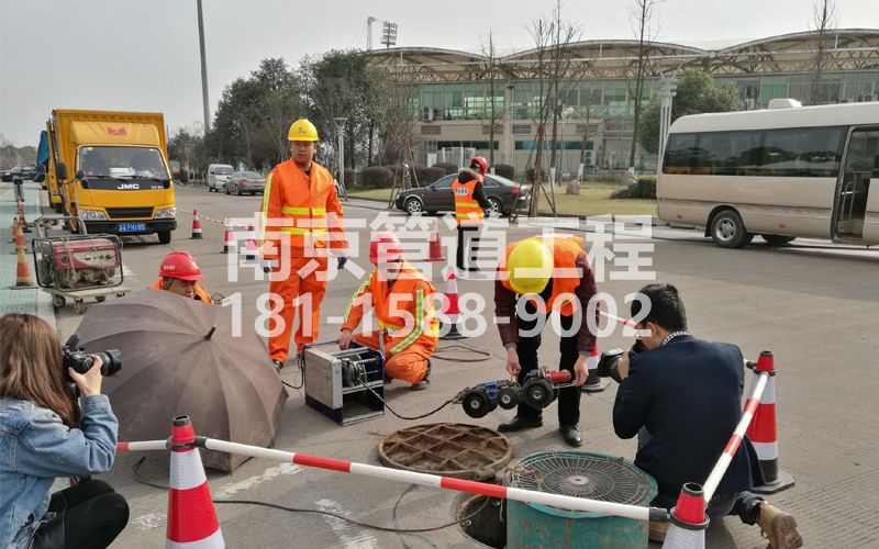 银矿地质管道检测