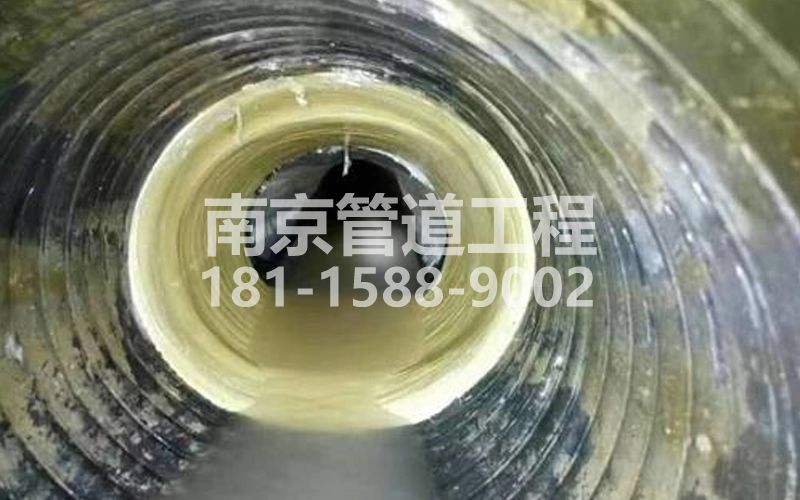 银矿地质树脂修复