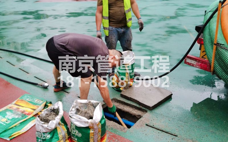 银矿地质管道清淤