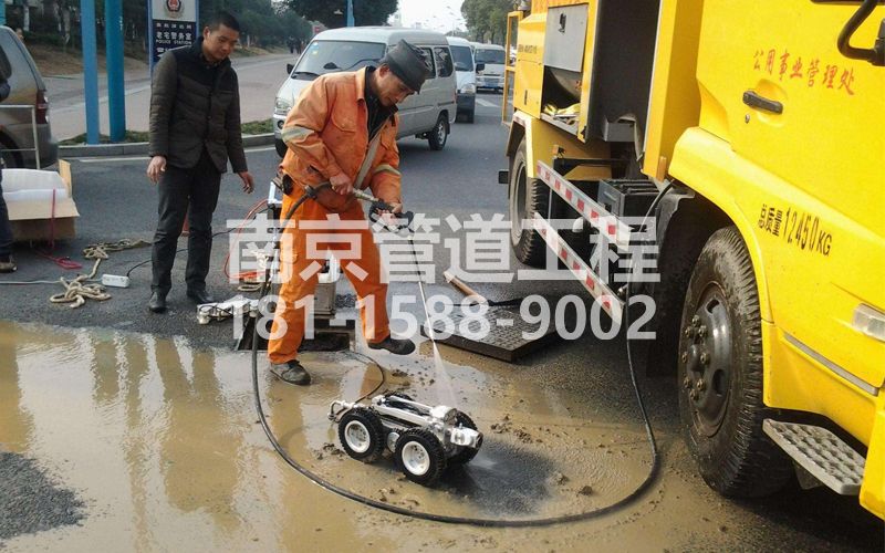 银矿地质CCTV检测