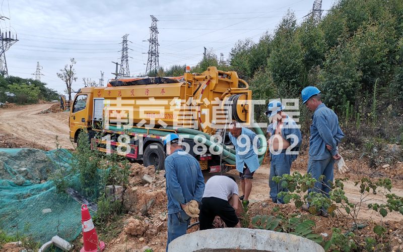 239银矿地质穿线管清洗