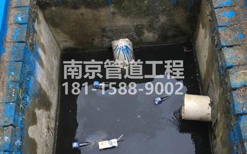 238银矿地质抽污水