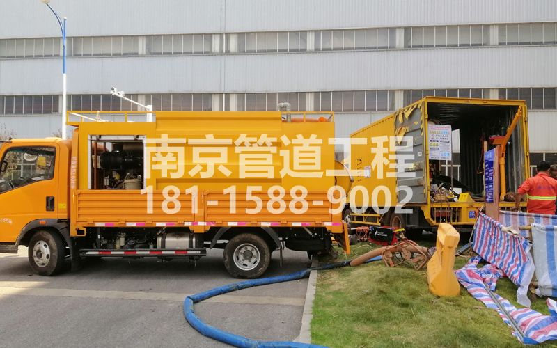 247银矿地质上汽集团管道清洗