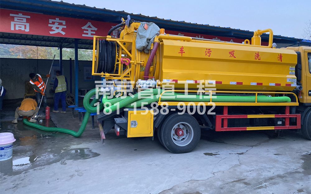 267银矿地质中建工地抽粪