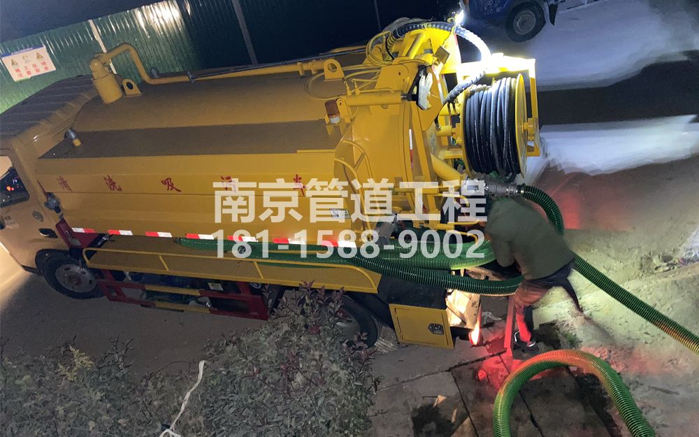 268银矿地质酒厂污水清运