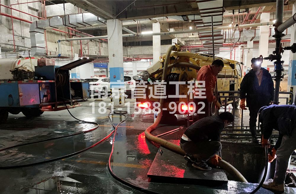 275银矿地质地下室沉淀池清理