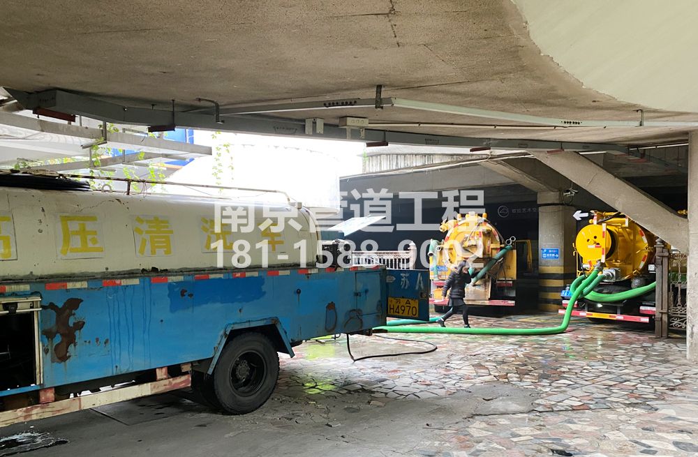 273银矿地质商场地下室污水清理
