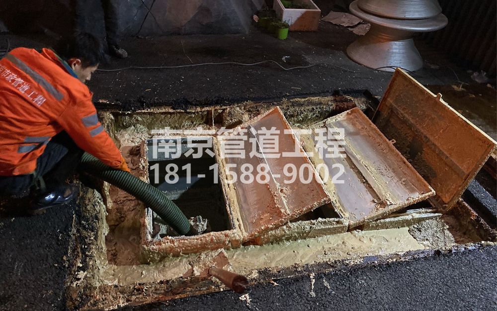 276银矿地质饭店隔油池清理