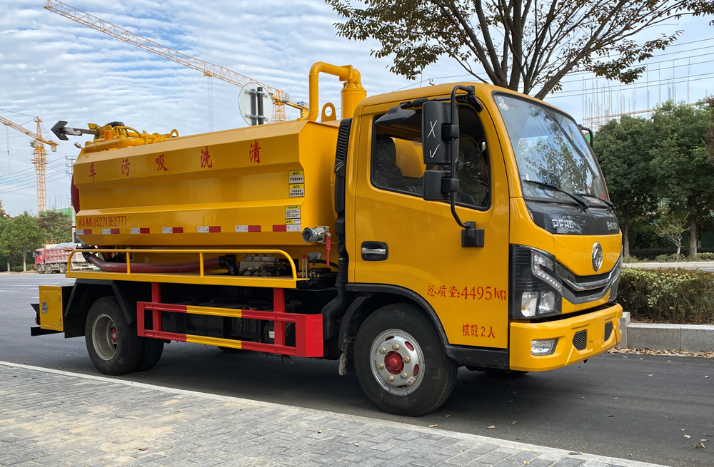 银矿地质清洗吸污车