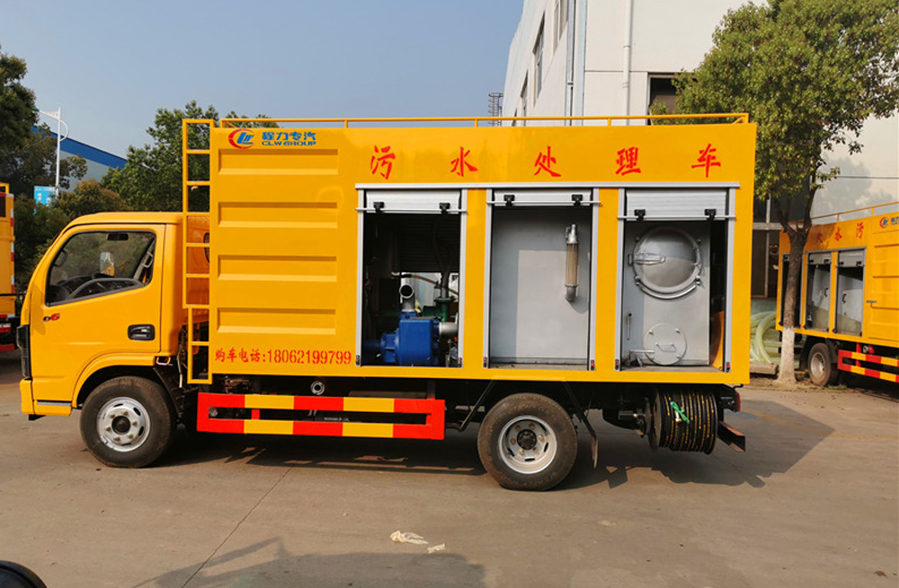 银矿地质污水分离车