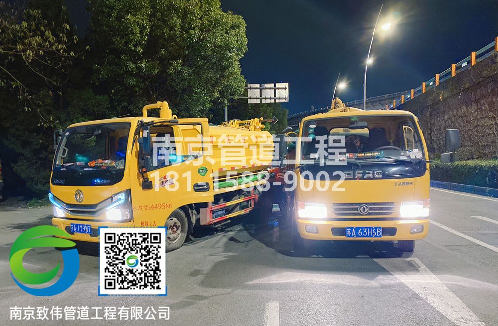 300银矿地质市政管道清淤