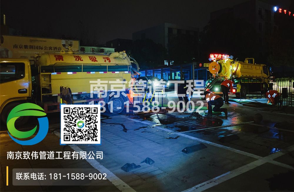299银矿地质停车场隔油池