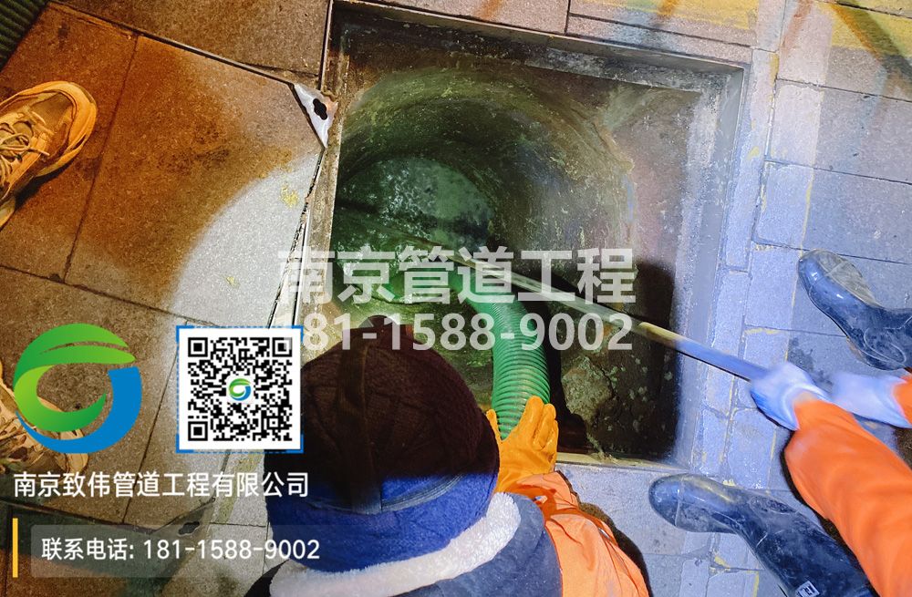 298银矿地质隔油池清运
