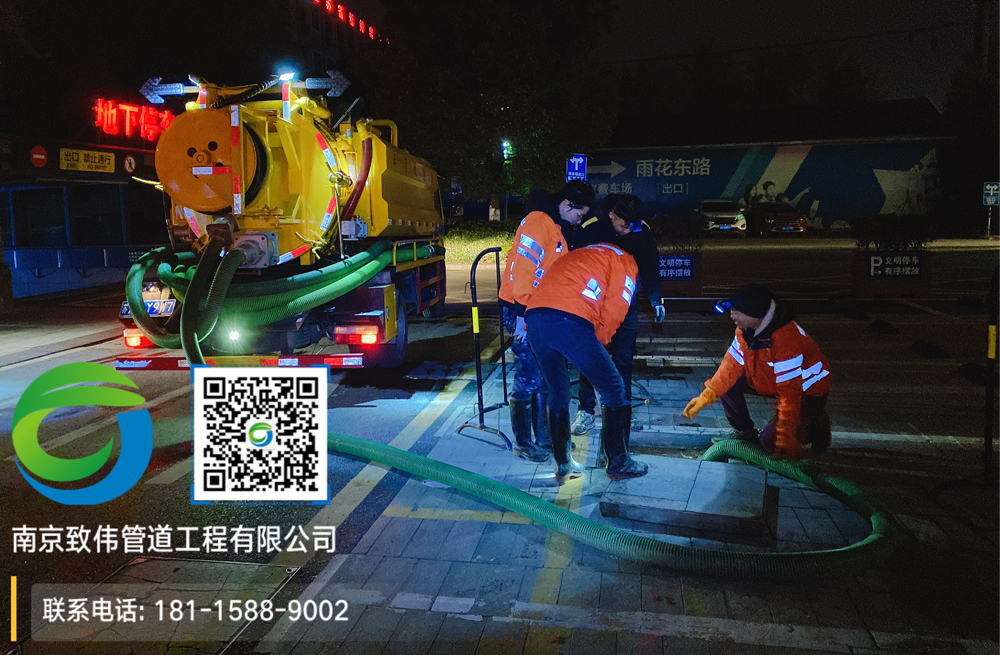 297银矿地质商场隔油池清理