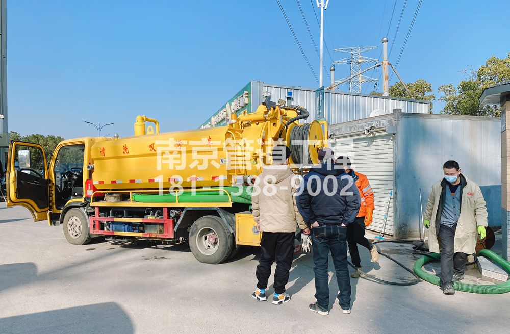 311银矿地质粮油市场化粪池清理