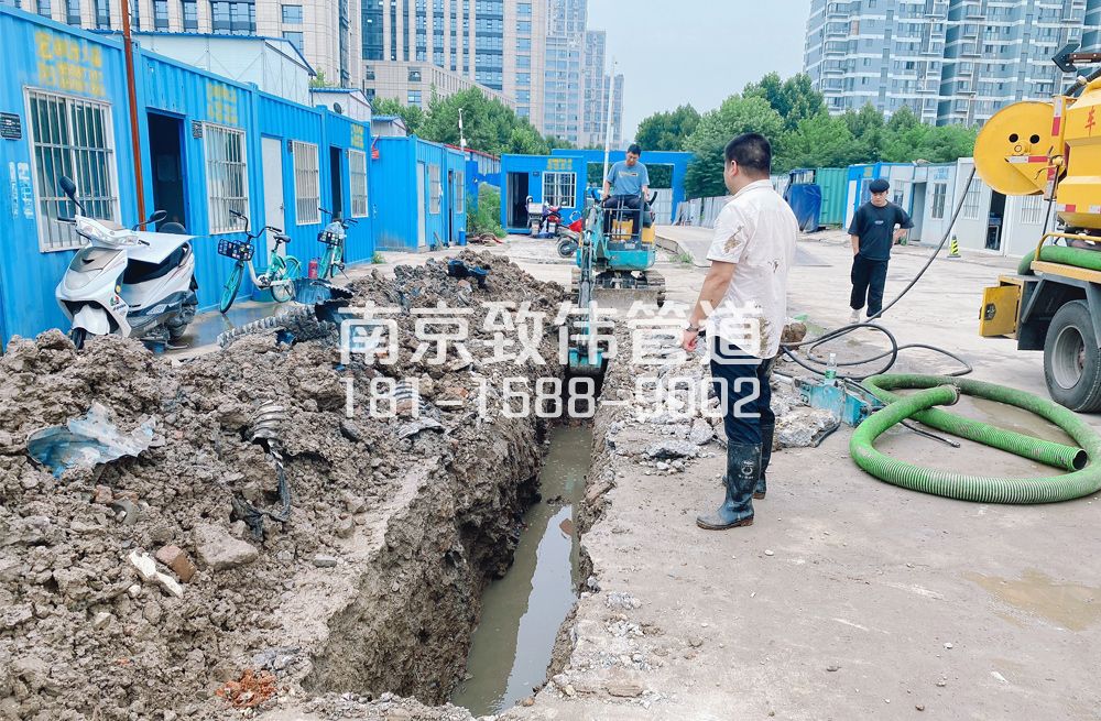329银矿地质管道置换开挖