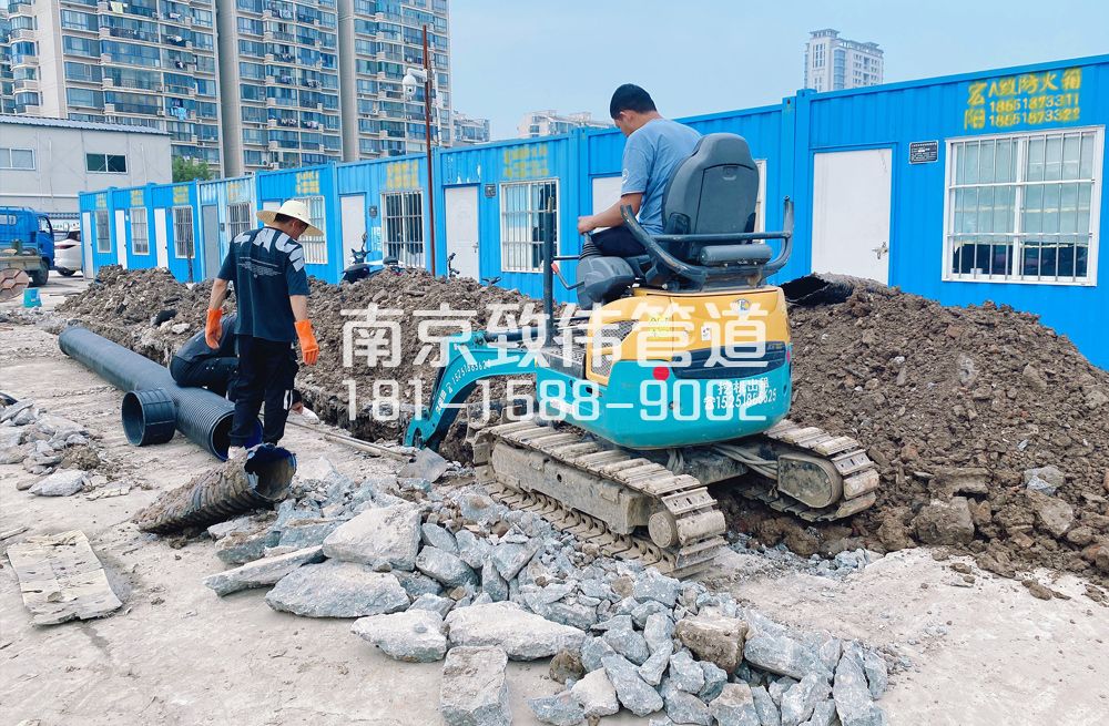 328银矿地质开挖置换管道