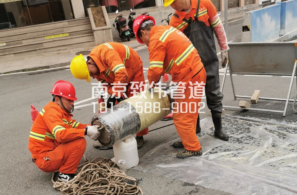 银矿地质管道修复