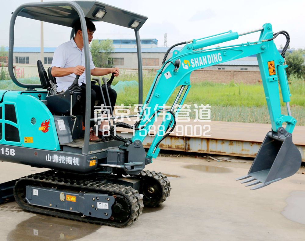 银矿地质小型挖机