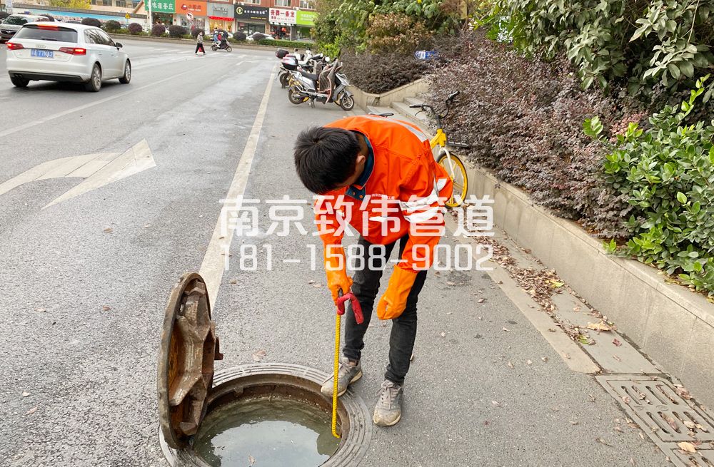 357银矿地质市政管道疏通排查