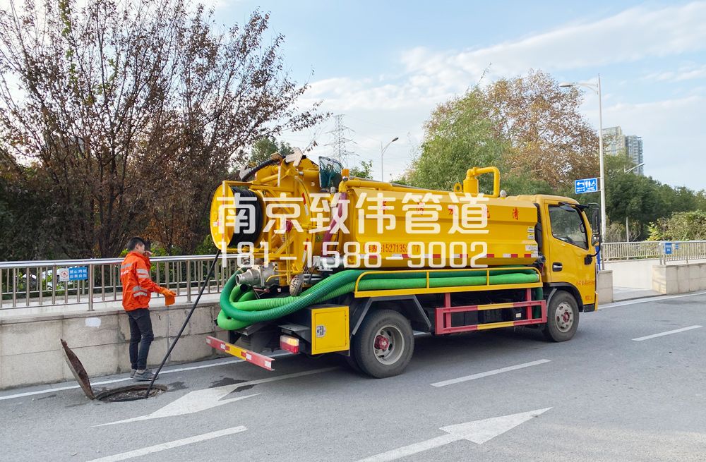 358银矿地质园区管道疏通