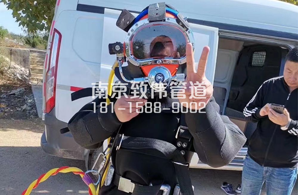 银矿地质沉淀池清底