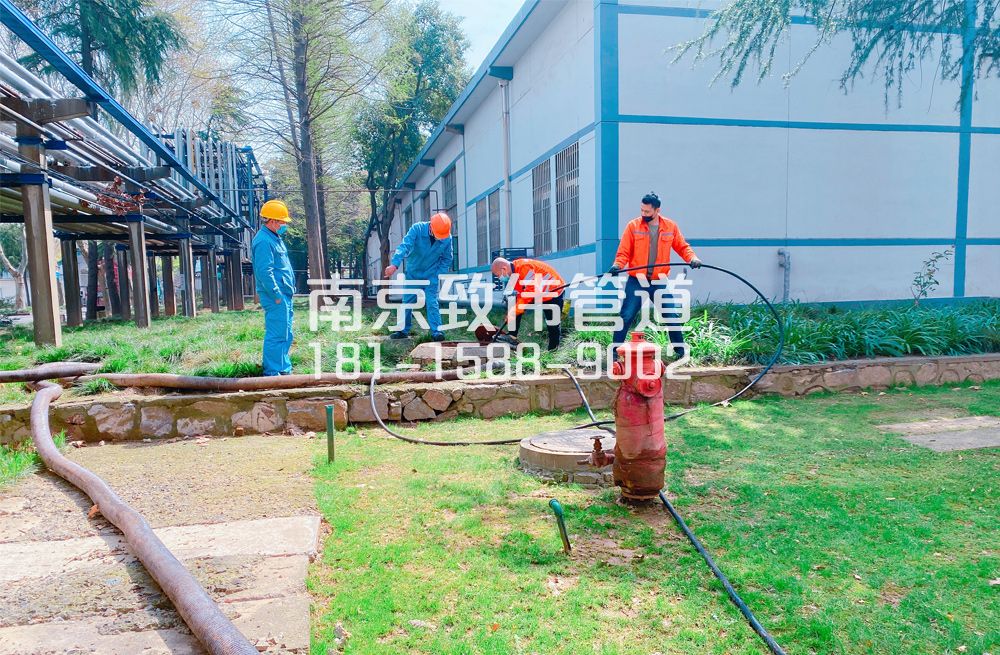 360银矿地质石化工厂管道清洗