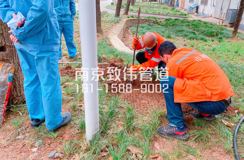 359银矿地质管道井盖定点