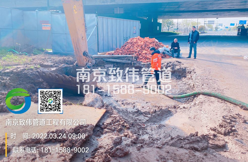 银矿地质泥浆清理