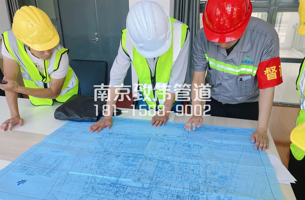 银矿地质管道探测