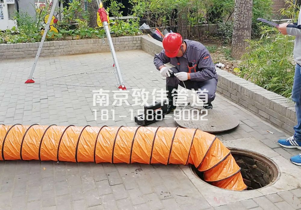 银矿地质有限空间安全