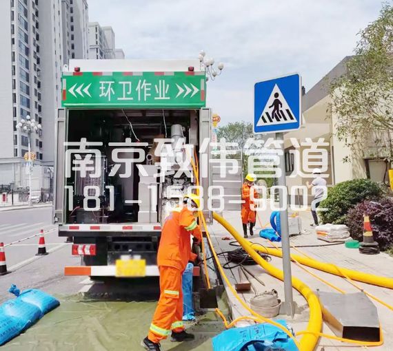 380银矿地质淤泥分离