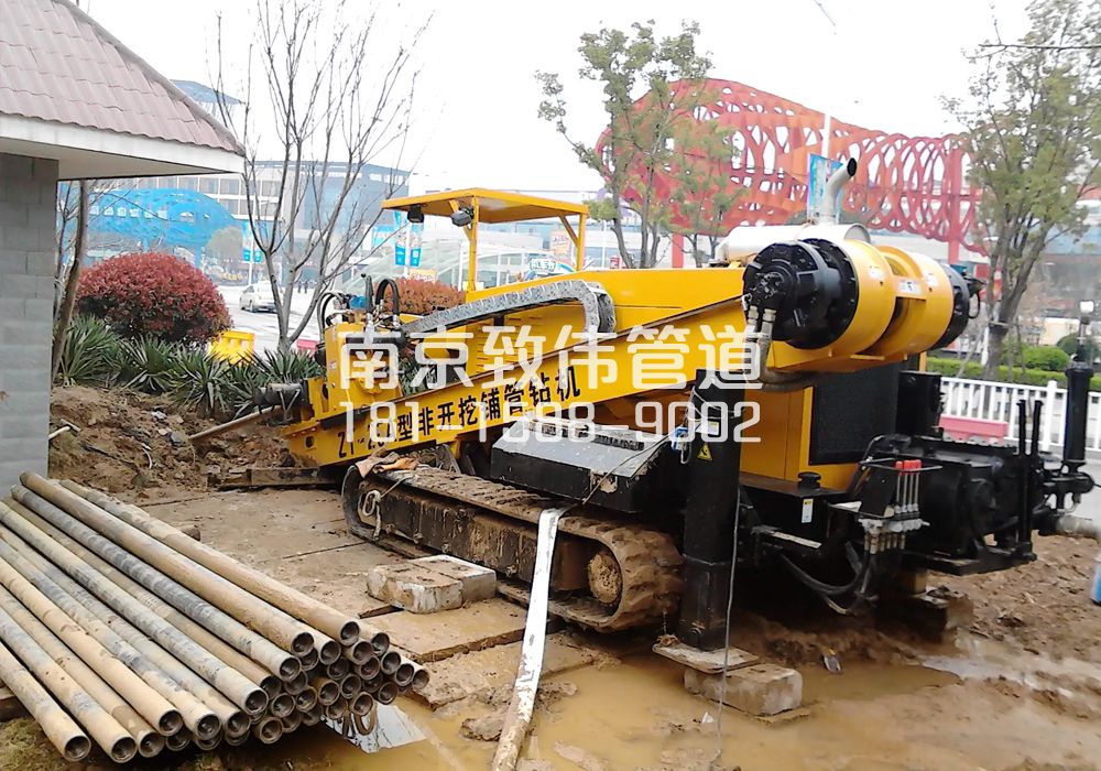 银矿地质拉管置换管道