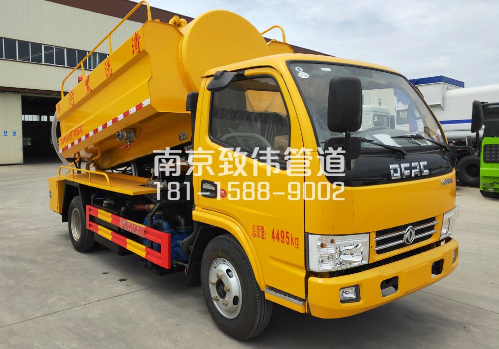 银矿地质4方吸污车