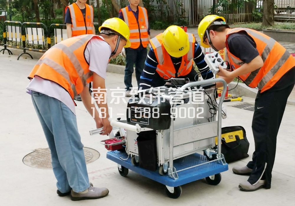 银矿地质市政管道检测