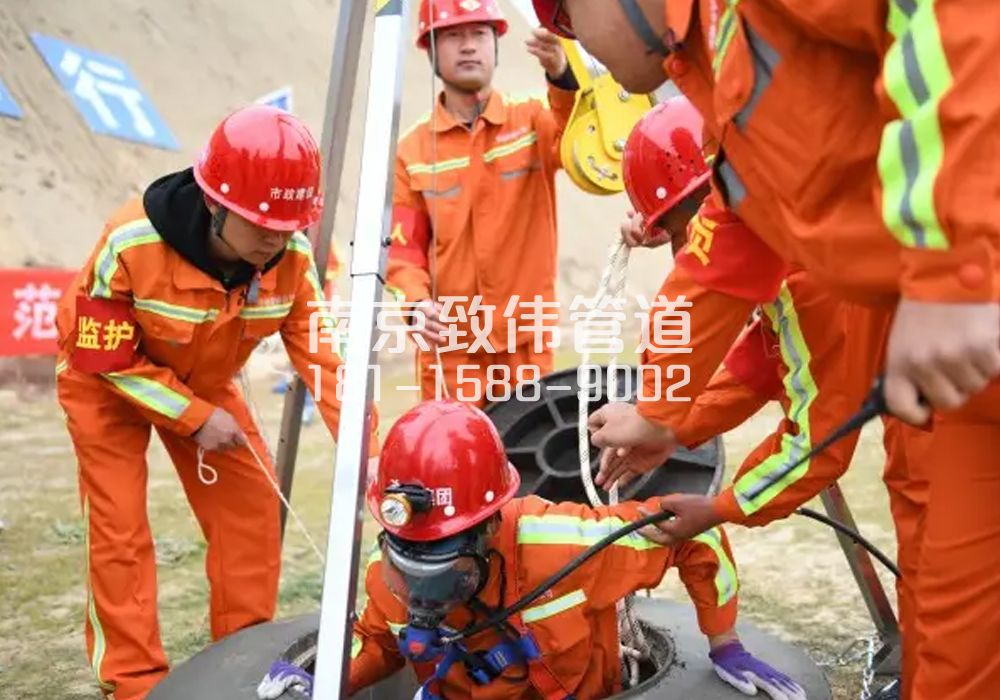 银矿地质有限空间作业