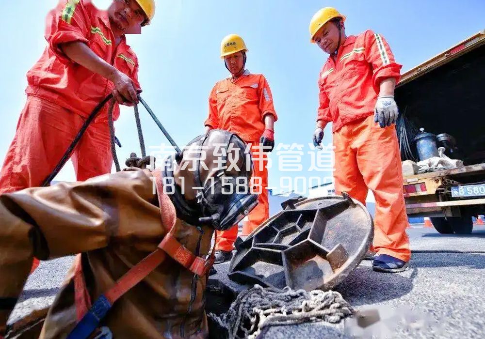 银矿地质有限空间作业